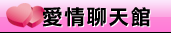 比基尼辣妹影片